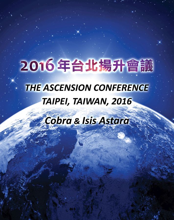 Conf