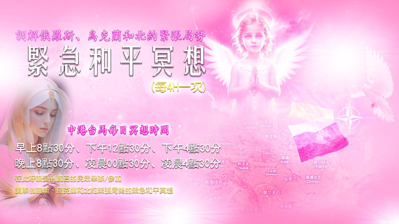 圖片_20240608002924