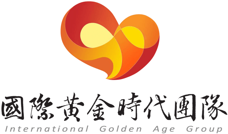 國際黃金時代團隊