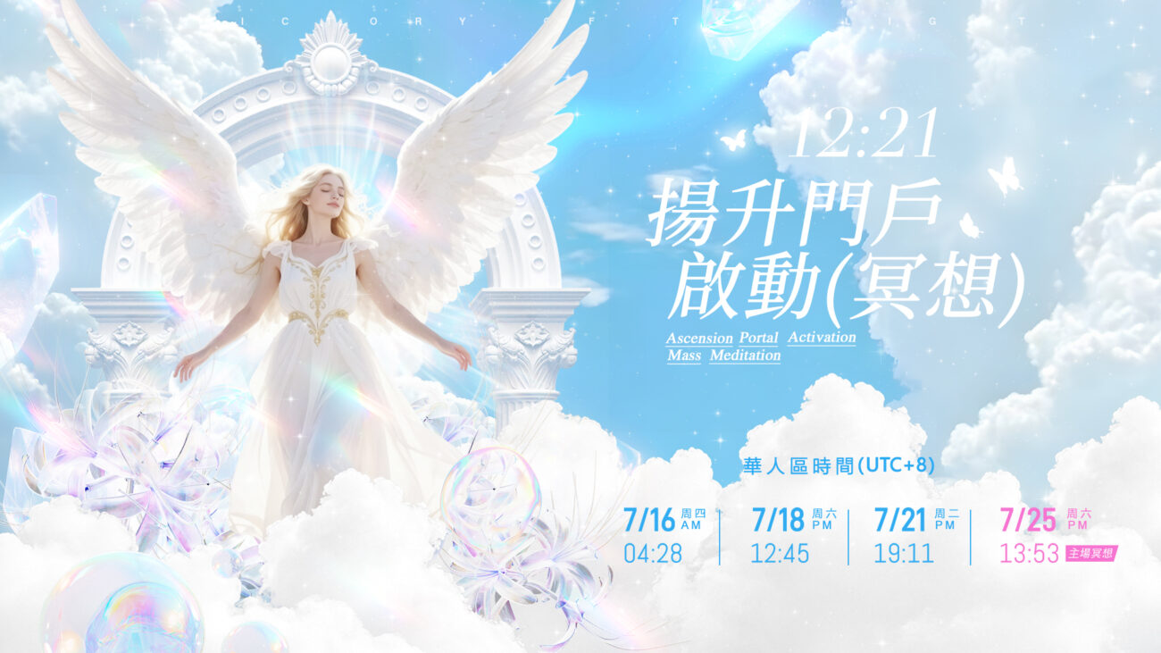 圖片_20260612140351_532_113